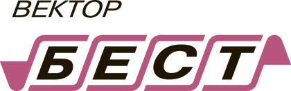 Вектор БЕСТ