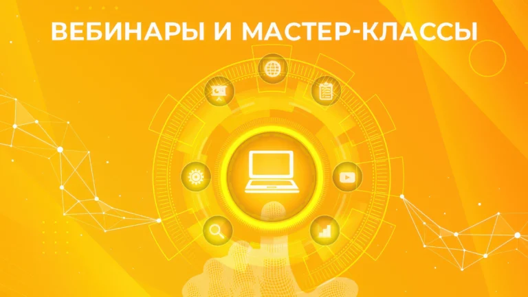 «Умная медицина»: итоги 2022