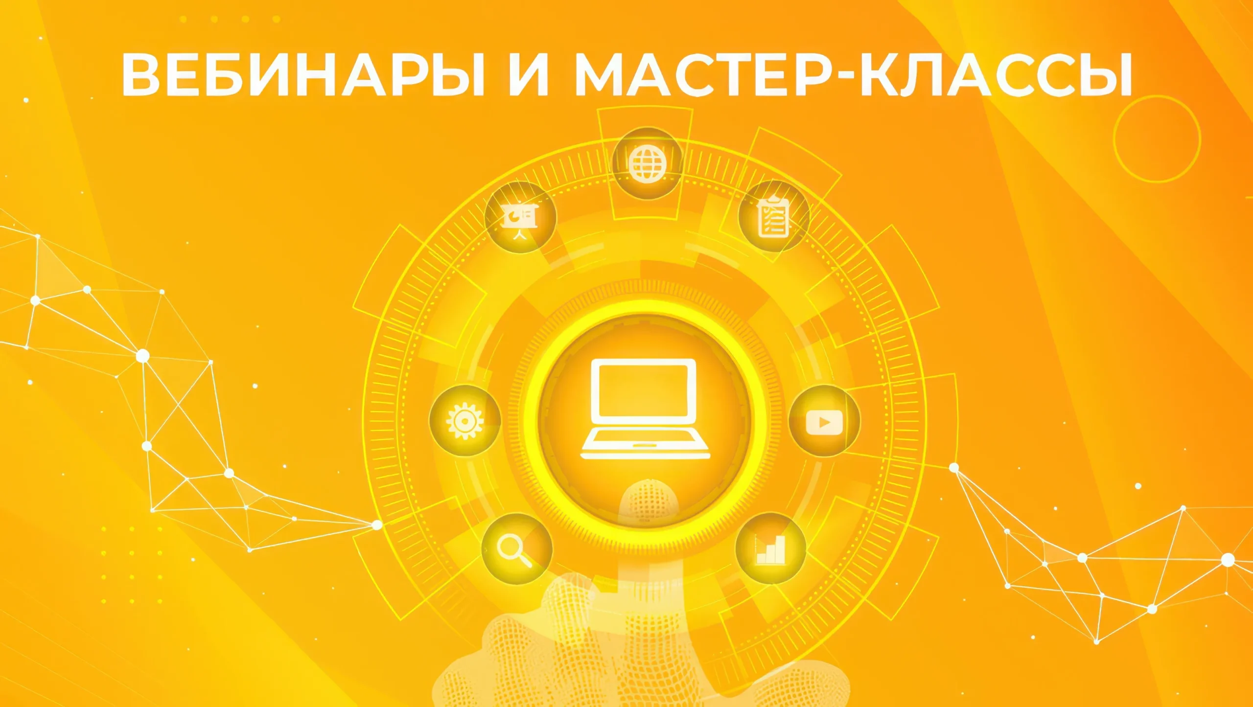 «Умная медицина»: итоги 2022