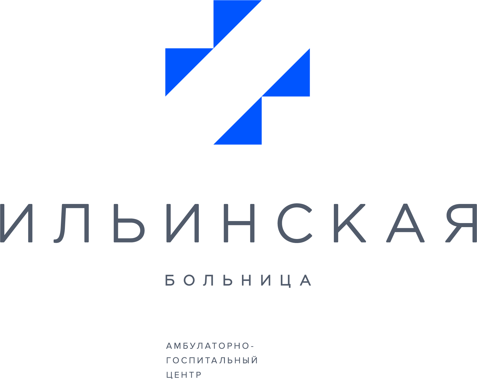 Ильинская больница