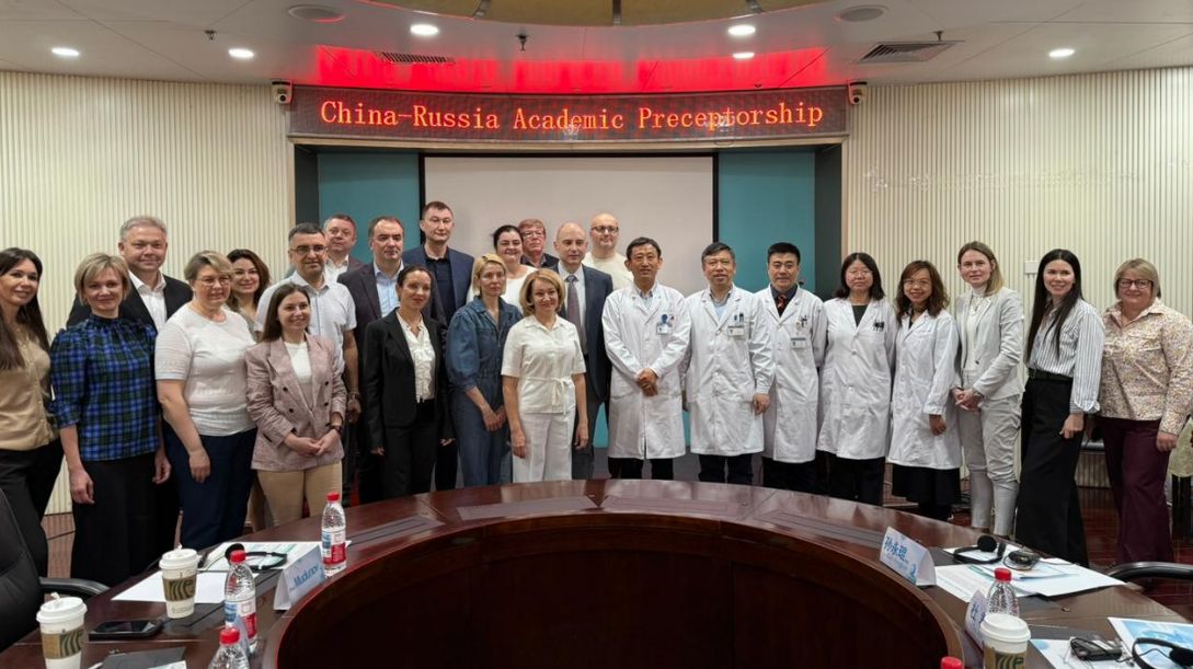 Встреча ведущих онкологов России и Китая в Пекине