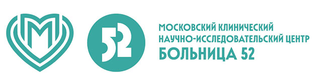 «МКНИЦ Больница 52 ДЗМ»