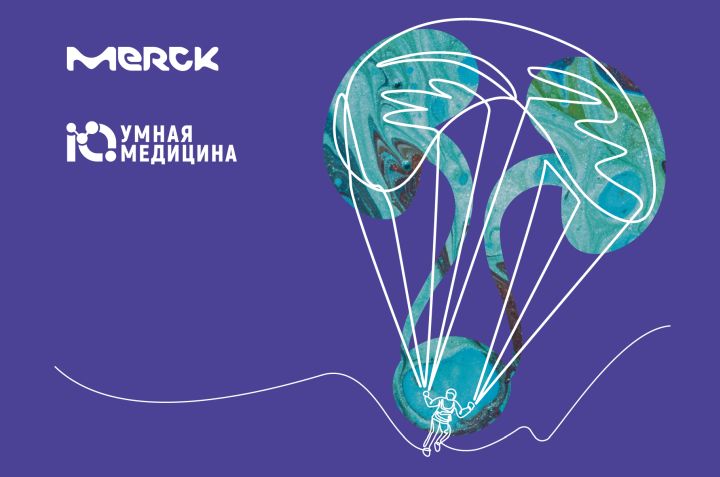Дискуссионный клуб: Онкоурологический десант
