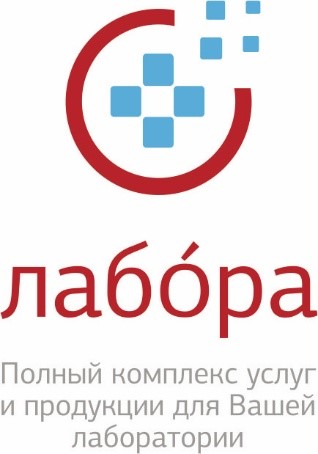 Лабора
