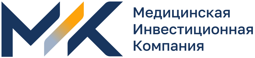 МИК